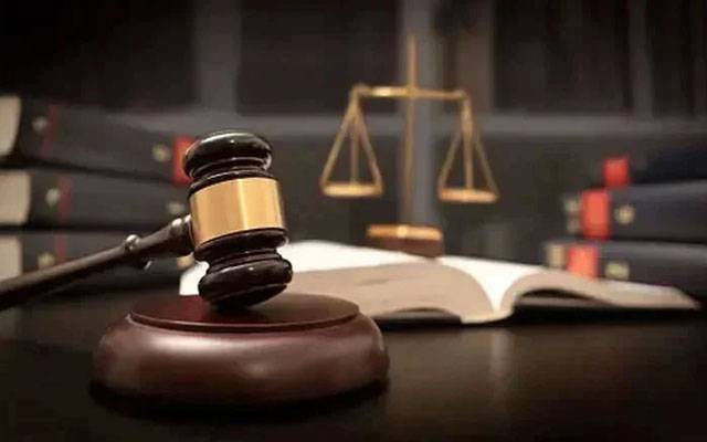 ڈائریکٹر ایف آئی اے محمد سرفراز ورک کے خلاف توہین عدالت کی درخواست خارج