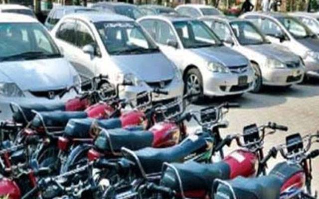  گاڑیوں و موٹرسائیکلوں کے رجسٹریشن کارڈز کی فراہمی میں شکایات ، ڈی جی ایکسائز کا بڑا حکم