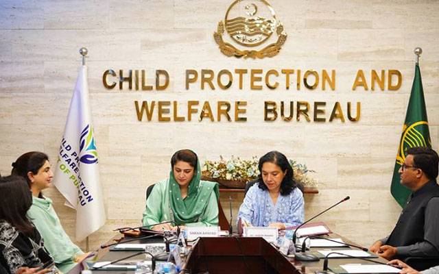 چائلڈ پروٹیکشن بیورو پنجاب اور دسترس فاؤنڈیشن کے درمیان مفاہمتی یادداشت پر دستخط