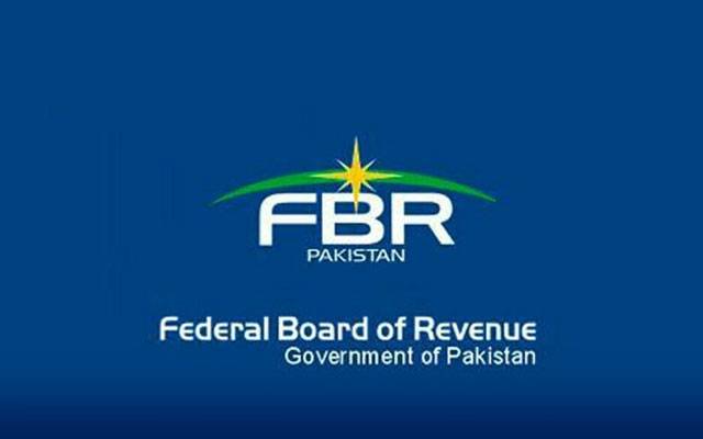 اگست 2026 کے سیلز ٹیکس اور فیڈرل ایکسائز ریٹرنز جمع کرانے کی تاریخ میں توسیع