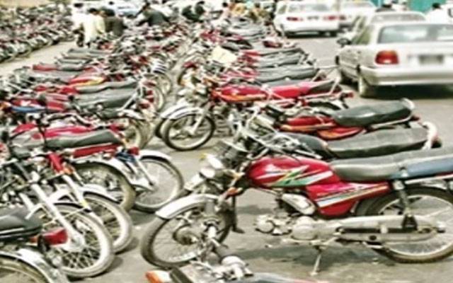 لاہور میں پارکنگ مافیا کا راج، ریلوے اسٹیشن کی پارکنگ میں اوورچارجنگ