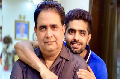 babar azam and father