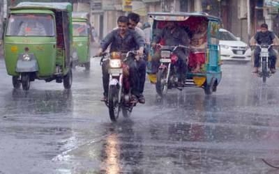 artificial rain in Lahore