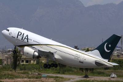 pia tickets for ksa price hike