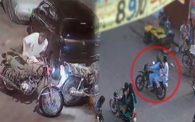 bike thief cases in Lahore