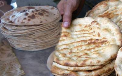 They are both flat breads but different because of the ingredients used