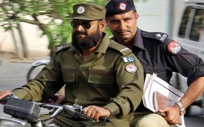  Punjab police investigation officers qualification issue