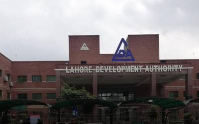 Lahore office