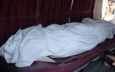Trader Dead body Lahore
