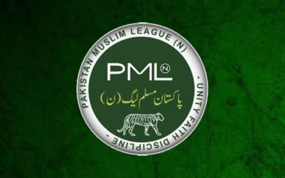 PMLN next PM