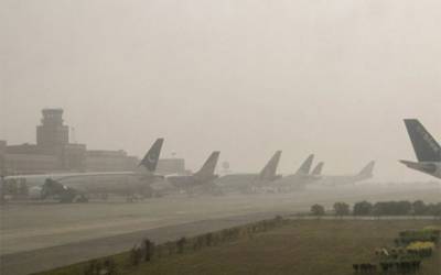  لاہور ایئرپورٹ پر فضائی آپریشن معطل
