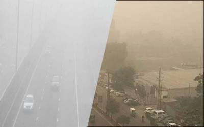  لاہور شہر کا موسم نہ بدل سکا۔۔فضائی آلودگی کاراج برقرار