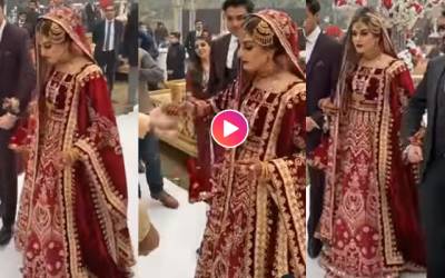 Bride new video pakistani 