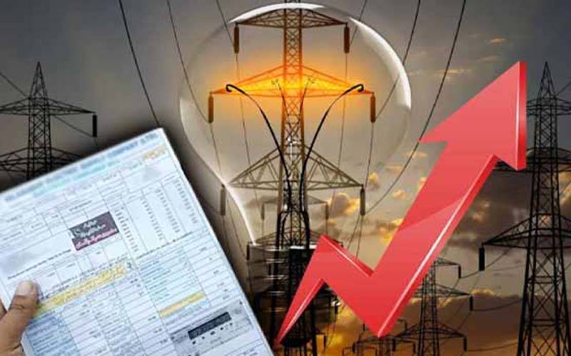 عوام کیلئے بجلی مزید مہنگی ہونے کا خدشہ