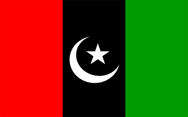 5 فروری کے جلسے کے حوالے سے پی پی کے رہنماؤں کا موچی گراؤنڈ کا دورہ