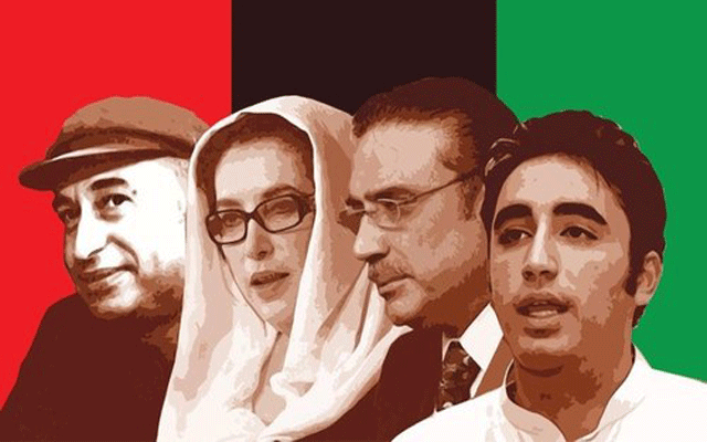 پیپلز پارٹی5فروری کو موچی گراؤنڈ میں سیاسی پاور شو کرے گی