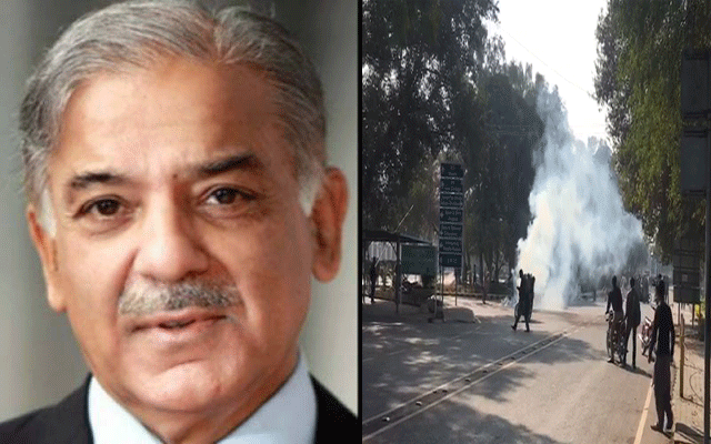 شہباز شریف نے پنجاب یونیورسٹی میں 2 طلبا گروپوں کے تصادم کا نوٹس لے لیا 