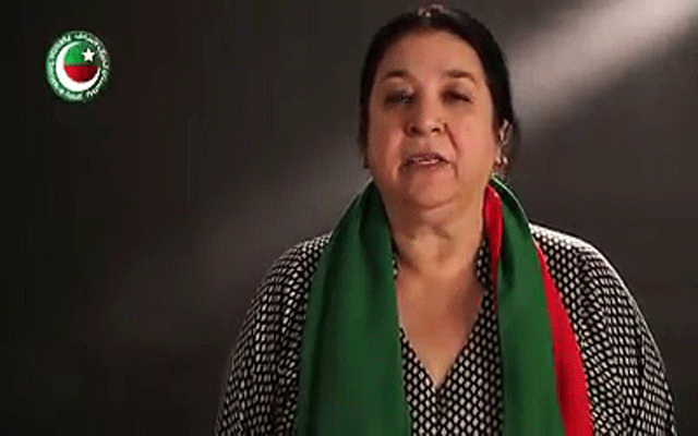 پی پی پی اورن لیگ عمران خان کو وزیراعظم بننے سے نہیں روک سکتے: یاسمین راشد
