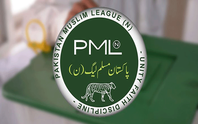 ن لیگ نے انتخابی مہم کے حوالے سے نیا لائحہ عمل تیار کرلیا