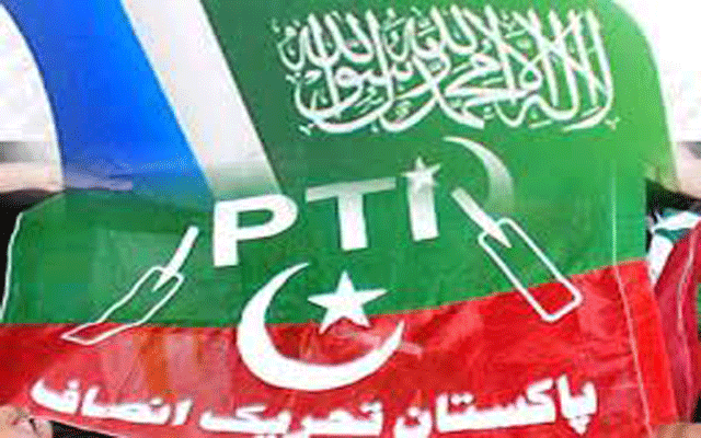 تحریک انصاف کے مقابلہ میں جماعت اسلامی کا بھی مینار پاکستان پر جلسہ کرنے کا فیصلہ