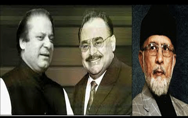 نواز شریف الطاف حسین سے زیادہ خطرناک ہیں: طاہرالقادری