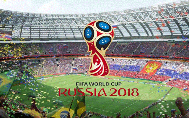 فیفا ورلڈکپ 2018 کا فائنل میچ آج کھیلا جائے گا
