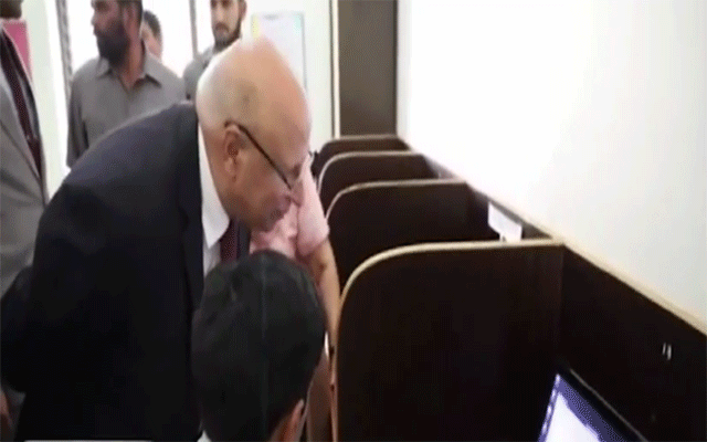 خصوصی افراد کے حقوق کسی بھی طرح عام شہری سے کم نہیں: گورنر پنجاب