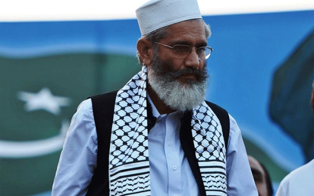 سراج الحق نے مسئلہ کشمیر پر حکومت سے بڑا مطالبہ کردیا
