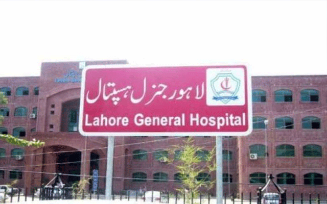 جنرل ہسپتال، کورونا وائرس کے انتظامات میں اہم پیش رفت