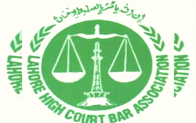 وکلاء کی فلاح وبہبود کے لیے بینک اکاؤنٹ قائم 