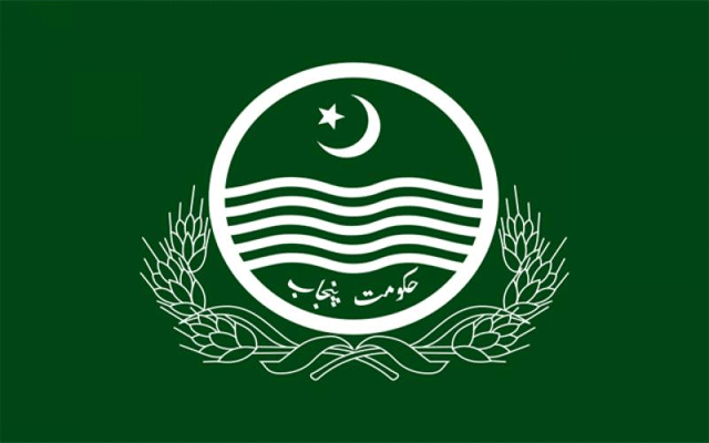 بیوروکریسی کے اعلیٰ افسران کی بڑے پیمانے پر ترقیاں