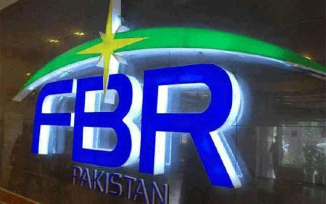  فیڈرل ایکسائزاور سیلز ٹیکس گوشوارے جمع کرانے کی تاریخ میں توسیع
