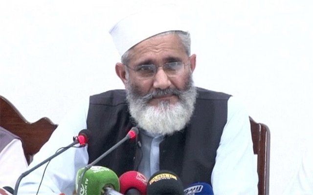 سراج الحق کا وزیراعظم آزاد کشمیر اور وزیراعلیٰ گلگت بلتستان سے ٹیلی فونک رابطہ