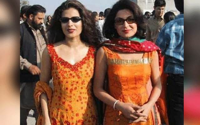 میرا کی ریشم کے لئے سلامتی کی دعا