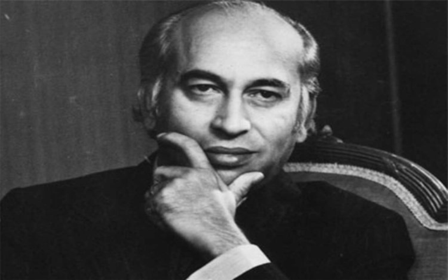 قائد عوام شہید ذوالفقار علی بھٹو کی 41ویں برسی