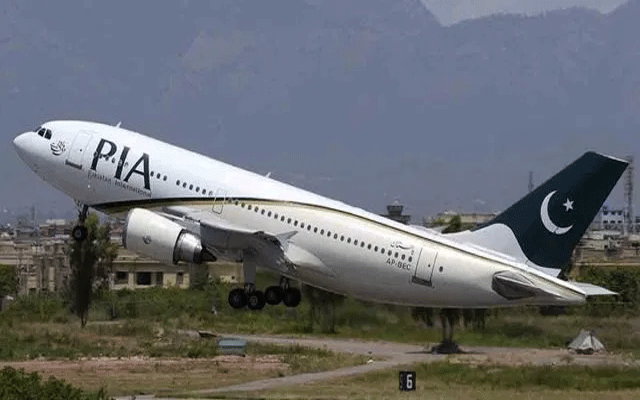 پی آئی اے کا بین الاقوامی پروازوں سے متعلق اہم اعلان