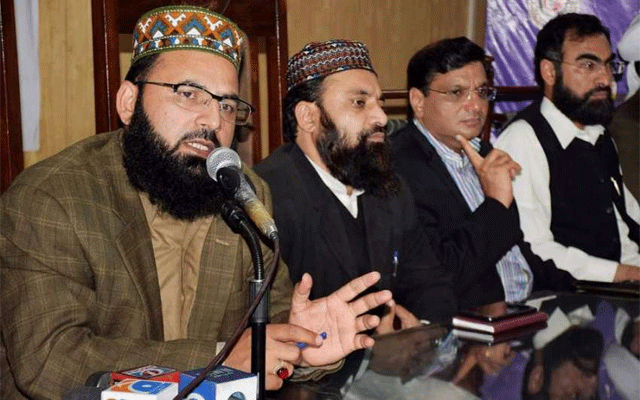  جانوروں کے حقوق کے بارے فتوی جاری