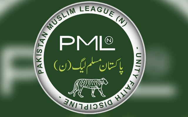 چینی بحران کی انکوائری رپورٹ , ن لیگ کا چیئرمین نیب سے نوٹس لینے کا مطالبہ 