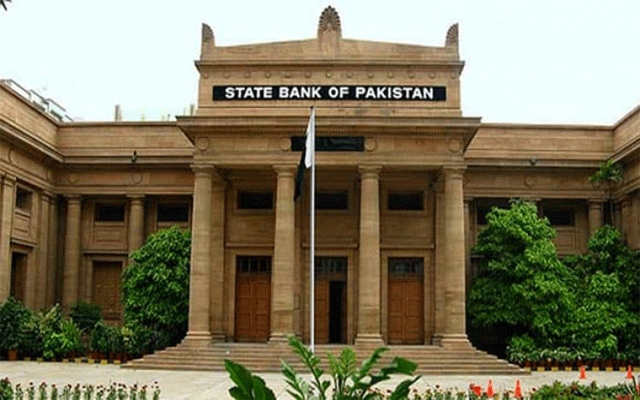 حکومت نے دوبارہ اسٹیٹ بینک سے قرض لینا شروع کردیا