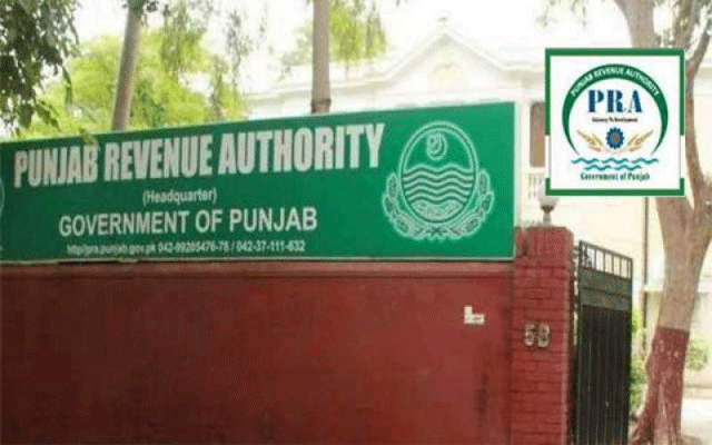  پنجاب ریونیو اتھارٹی، چیئرمین کی آسامی ڈیڑھ سال سے خالی
