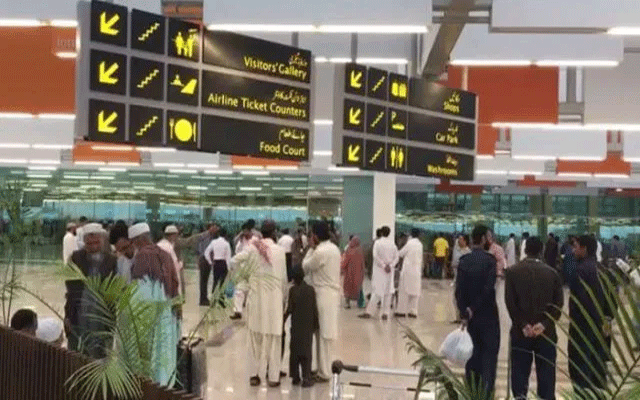 فضائی سفر کرنیوالے مسافروں کا انتظار طویل ہوگیا