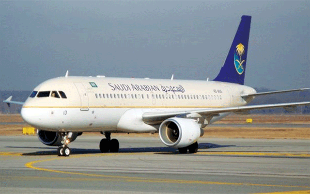  سعودی ایوی ایشن نے مسافروں کے انخلاء کیلئے ایڈوائزری جاری کر دی