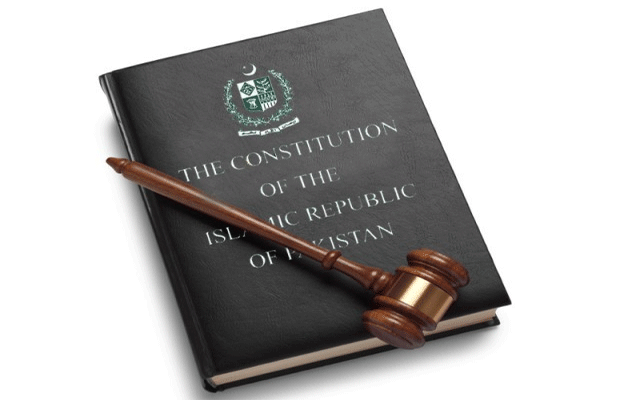 پاکستان میں آج یوم دستور منایا جارہا ہے