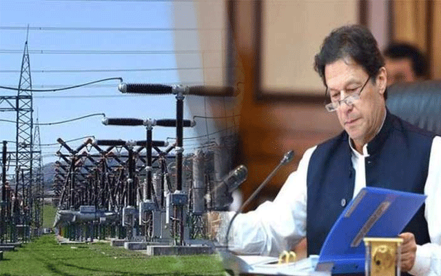 چینی، آٹے کے بعد پاور سیکٹر میں بھی گھپلوں کا انکشاف