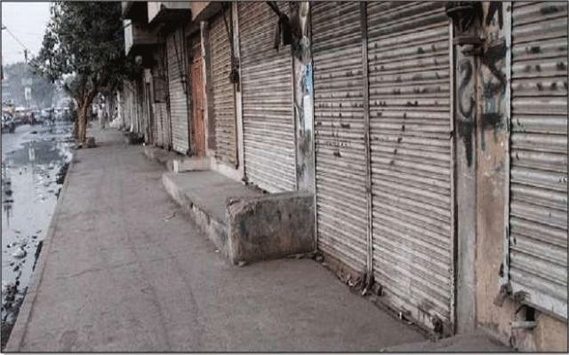 لاک ڈاؤن کے باعث معاشی صورتحال ابتر