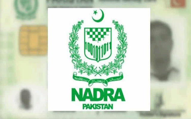 نادرا کے ڈیٹا انٹری آپریٹر میں کرونا وائرس کی تصدیق