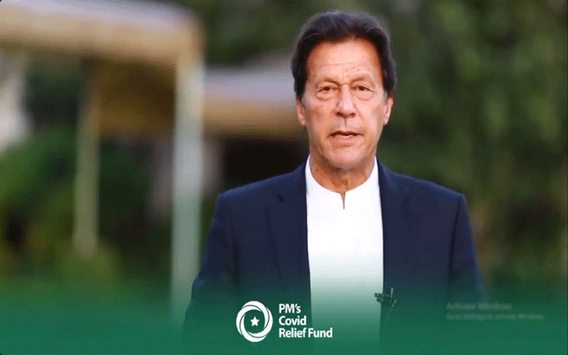 وزیراعظم عمران خان کی مدد کیلئےملکی و غیر ملکی کرکٹرز میدان میں آگئے