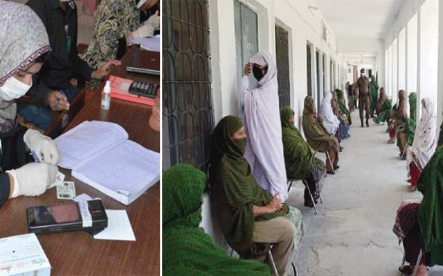  احساس کفالت پروگرام، لاہور میں 39 کروڑ 29 لاکھ روپے تقسیم