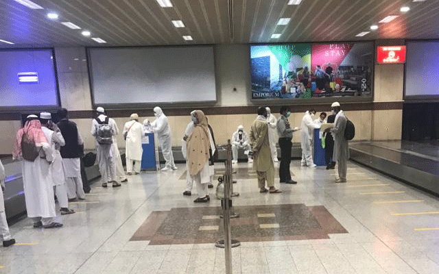 سعودی عرب میں پھنسے 250 زائرین وطن واپس پہنچ گئے