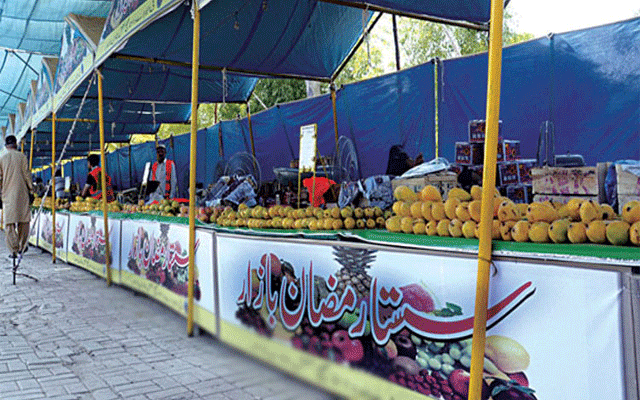 رواں سال رمضان بازار نہ لگانے فیصلہ